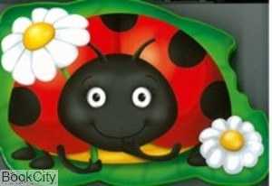 My Chunky Friend Storybook Ladybird