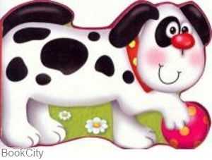 My Chunky Friend Storybook Dog