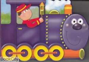 My Chunky Friend Story Book Locomotive