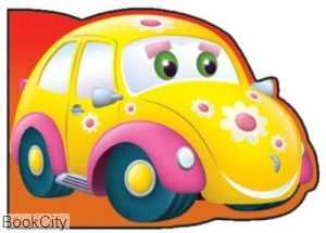 My Chunky Friend Story Book Daisy