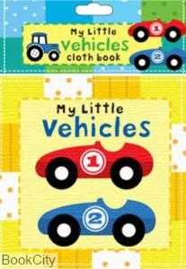 My Little Vehicles Cloth Book