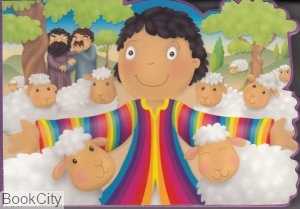 My Chunky Friend Bible Book Joseph and His Dream