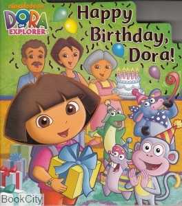 Happy Birthday Dora