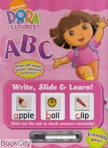 Dora the Explorer ABC