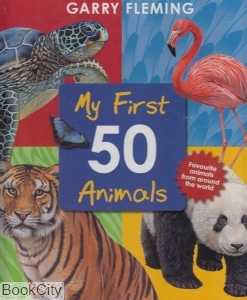 My First 50 Animals