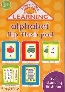 Alphabet Flip Flash Pad