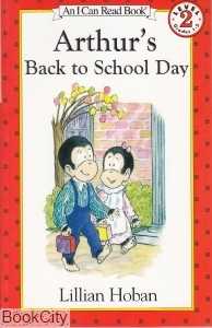 Arthur's Back to School Day