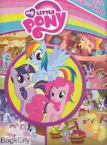 My Little Pony