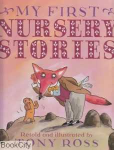 My First Nursery Stories