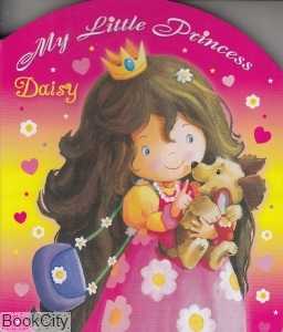 My Little Princess Daisy