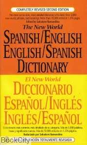 Spanish English English Spanish Dictionary