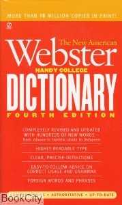 The New American Webster Handy Dictionary
