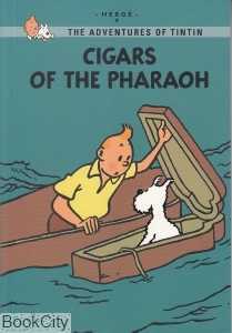 The Adventures of Tintin Cigars of the Pharaoh