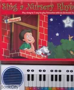 Sing a Nursery Rhyme