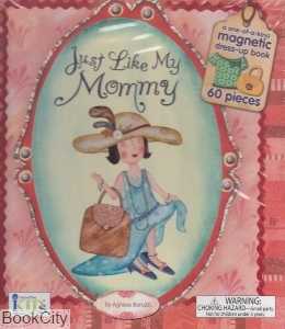 Just Like My Mummy