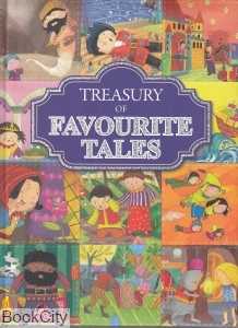 Treasury of Favourite Tales