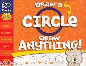 Draw a Circle Draw Anything