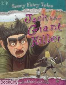 Jack the Giant Killer