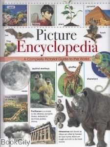 Pictures Encyclopedia