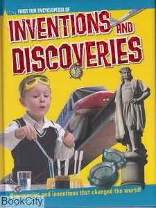 Inventions and Discoveries