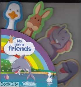 My Funny Friends