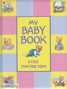My Baby Book 3821
