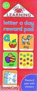 Letter a Day Reward Pad