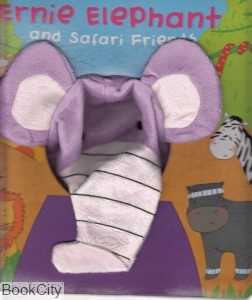Ernie Elephant and Safari Friends