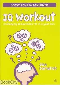 IQ Workout
