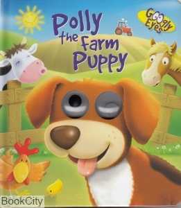 Polly The Farm Puppy