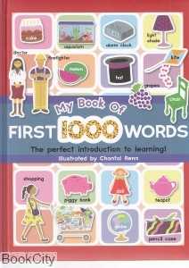 My Book of First 1000 Words