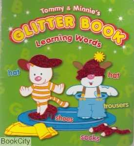 Glitter Learning Words
