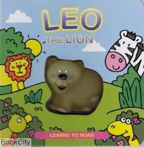 Leo