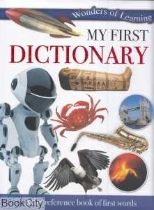 My First Dictionary