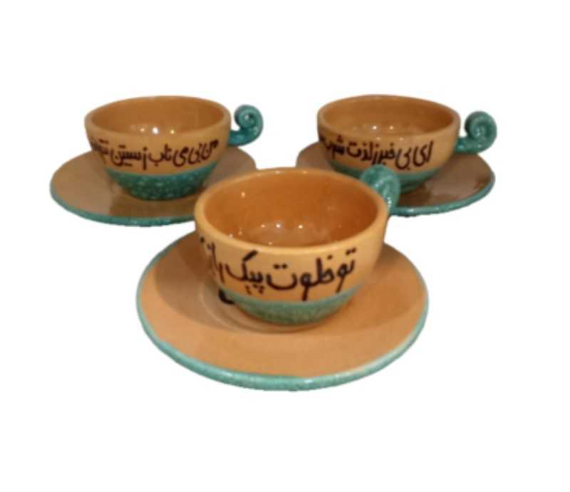 فنجان و نعلبکی هفت رنگ