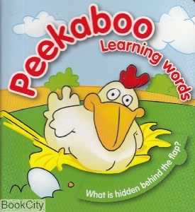 Peekaboo Learning Words