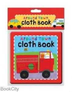 Around Town Cloth Book