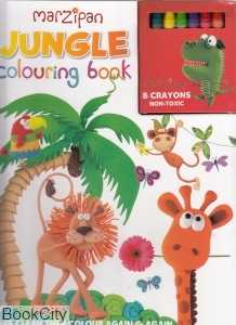 Jungle Colouring Book