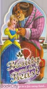 Beauty And The Beast