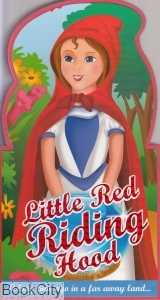 Little Red Riding Hood