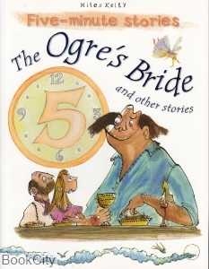 The Ogre's Bride