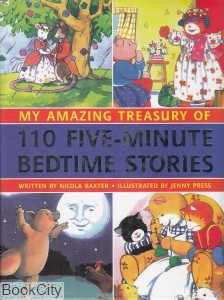 110 Five Minute Bedtime Stories