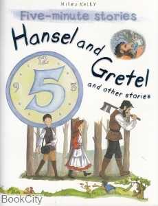 Hansel and Gretel