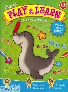 Fun to Play and Learn I Learn Math Concepts