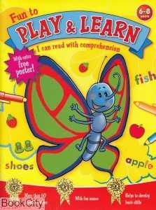 Fun to Play and Learn I Can Read with Comprehension