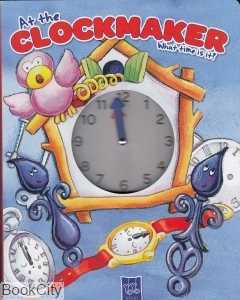 At the Clockmaker