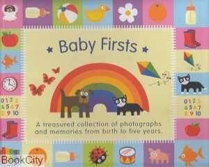 Baby Firsts