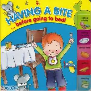 Having a Bite Before Going to Bed
