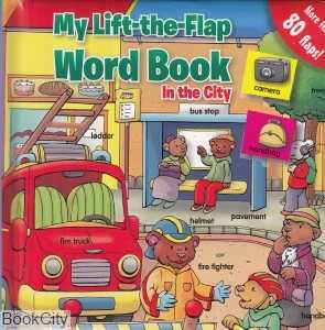 My Little the Flap Word Book  in the City