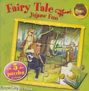 Fairy Tale Jigsaw Fun the Jungle Book